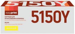 Лазерный картридж EasyPrint TK-5150Y для принтеров Kyocera ECOSYS M6035cidn, M6535cidn, P6035cdn, желтый, 10000 страниц Лазерный картридж EasyPrint TK-5150Y для принтеров Kyocera ECOSYS M6035cidn, M6535cidn, P6035cdn, желтый, 10000 страниц
