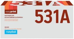 Лазерный картридж EasyPrint CF531A для принтеров HP Color LaserJet Pro M154a, M154nw, M180n, M181fw, голубой, 900 страниц Лазерный картридж EasyPrint CF531A для принтеров HP Color LaserJet Pro M154a, M154nw, M180n, M181fw, голубой, 900 страниц