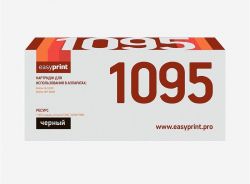 Картридж Brother TN-1095 EasyPrint для HL-1202R/1223WR/DCP-1602R/1623WR Картридж Brother TN-1095 EasyPrint для HL-1202R/1223WR/DCP-1602R/1623WR