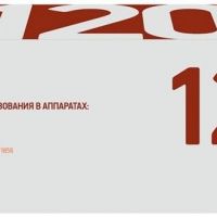 Лазерный картридж EasyPrint TK-120 для принтеров Kyocera FS-1030D, черный, 7200 страниц