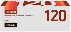 Лазерный картридж EasyPrint TK-120 для принтеров Kyocera FS-1030D, черный, 7200 страниц Лазерный картридж EasyPrint TK-120 для принтеров Kyocera FS-1030D, черный, 7200 страниц