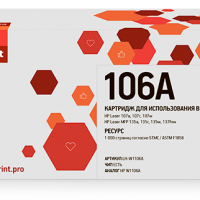 Картридж EasyPrint W1106A для HP Laser 107/ MFP 135/ 137 (с чипом)