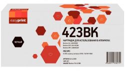 Лазерный картридж EasyPrint TN-423BK для принтеров Brother HL-L8260CDW, DCP-L8410CDW, MFC-L8690CDW, черный, 6500 страниц Лазерный картридж EasyPrint TN-423BK для принтеров Brother HL-L8260CDW, DCP-L8410CDW, MFC-L8690CDW, черный, 6500 страниц