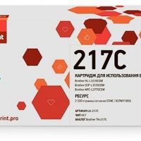 Картридж EasyPrint TN-217C для Brother HL-L3230/DCP-L3550/MFC-L3770