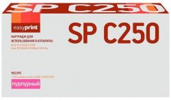 Лазерный картридж EasyPrint Ricoh SP C250E M/407545 для принтеров Ricoh SP C250DN, SP C250SF, SP C260DN, SP C261DNw, SP C261SFNw, пурпурный, 1600 страниц Лазерный картридж EasyPrint Ricoh SP C250E M/407545 для принтеров Ricoh SP C250DN, SP C250SF, SP C260DN, SP C261DNw, SP C261SFNw, пурпурный, 1600 страниц