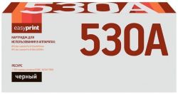 Лазерный картридж EasyPrint CF530A для принтеров HP Color LaserJet Pro M154a, M154nw, M180n, M181fw, черный, 1100 страниц Лазерный картридж EasyPrint CF530A для принтеров HP Color LaserJet Pro M154a, M154nw, M180n, M181fw, черный, 1100 страниц