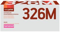 Лазерный картридж EasyPrint TN-326M для принтеров Brother HL-L8250CD, HL-8350CDW, DCP-L8400CDN, DCP- 8450CDW, MFC-L8650CDW, MFC-8850CDW, пурпурный, 3500 страниц Лазерный картридж EasyPrint TN-326M для принтеров Brother HL-L8250CD, HL-8350CDW, DCP-L8400CDN, DCP- 8450CDW, MFC-L8650CDW, MFC-8850CDW, пурпурный, 3500 страниц