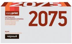 Лазерный картридж EasyPrint TN-2075 для принтеров Brother DCP-7010R, DCP-7025R, HL-2030R, HL-2040R, HL-2070NR, MFC-7420R, MFC-7820R, черный, 2500 страниц Лазерный картридж EasyPrint TN-2075 для принтеров Brother DCP-7010R, DCP-7025R, HL-2030R, HL-2040R, HL-2070NR, MFC-7420R, MFC-7820R, черный, 2500 страниц