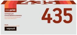 Лазерный картридж EasyPrint TK-435/TK-410 для принтеров Kyocera KM-1620, KM-1635, KM-1650, KM-2020, KM-2035, KM-2050, черный, 15000 страниц Лазерный картридж EasyPrint TK-435/TK-410 для принтеров Kyocera KM-1620, KM-1635, KM-1650, KM-2020, KM-2035, KM-2050, черный, 15000 страниц