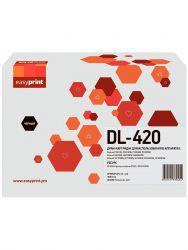 Драм-картридж Pantum DL-420 EasyPrint для P3010/ M6700 Драм-картридж Pantum DL-420 EasyPrint для P3010/ M6700