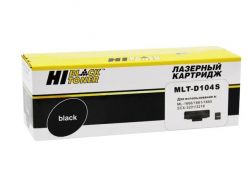 Картридж Samsung MLT-D104S для ML1860/ SCX3200 Картридж Samsung MLT-D104S для ML1860/ SCX3200