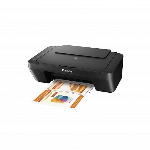 Струйное МФУ Canon Pixma MG2540S