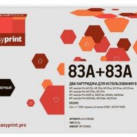 Комплект лазерных картриджей EasyPrint CF283A для принтеров HP LaserJet Pro M125a, M125nw, M125r, M125ra, M125rnw, M127fn, M127fw, M201n, M202dw, M225dn, черный 1500 страниц