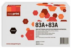 Комплект лазерных картриджей EasyPrint CF283A для принтеров HP LaserJet Pro M125a, M125nw, M125r, M125ra, M125rnw, M127fn, M127fw, M201n, M202dw, M225dn, черный 1500 страниц Комплект лазерных картриджей EasyPrint CF283A для принтеров HP LaserJet Pro M125a, M125nw, M125r, M125ra, M125rnw, M127fn, M127fw, M201n, M202dw, M225dn, черный 1500 страниц