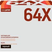 Лазерный картридж EasyPrint CC364X для принтеров HP LaserJet 4014n, 4014dn, 4015n, 4015tn, 4015dn, 4015x, 4515n, 4515x, 4515xm, P4014, черный, 24000 страниц