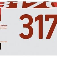 Лазерный картридж EasyPrint TK-3170 для принтеров Kyocera P3050dn, P3055dn, P3060dn, черный, 15500 страниц