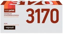 Лазерный картридж EasyPrint TK-3170 для принтеров Kyocera P3050dn, P3055dn, P3060dn, черный, 15500 страниц Лазерный картридж EasyPrint TK-3170 для принтеров Kyocera P3050dn, P3055dn, P3060dn, черный, 15500 страниц