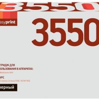 Лазерный картридж EasyPrint 106R01531 для принтеров Xerox WorkCentre 3550, черный, 11000 страниц