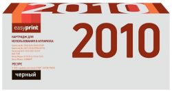 Лазерный картридж EasyPrint ML-1610D2/ML-2010D3/MLT-D119S/SU864A для принтеров Samsung ML-1610, ML-2010, SCX-4521F; Xerox Phaser 3117, 3125, черный, 3000 страниц Лазерный картридж EasyPrint ML-1610D2/ML-2010D3/MLT-D119S/SU864A для принтеров Samsung ML-1610, ML-2010, SCX-4521F; Xerox Phaser 3117, 3125, черный, 3000 страниц