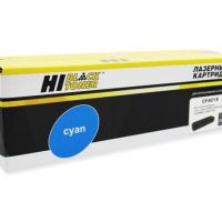 hp-m252-cyan
