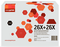 Комплект лазерных картриджей EasyPrint CF226X/Canon Cartridge 052H для принтеров HP LaserJet Pro M402d, M402n, M426dw; Canon i-SENSYS LBP212dw, 214dw, 215x, MF421dw, 428x, 426dw, 429x черный 2шт.x9200 стр. страниц Комплект лазерных картриджей EasyPrint CF226X/Canon Cartridge 052H для принтеров HP LaserJet Pro M402d, M402n, M426dw; Canon i-SENSYS LBP212dw, 214dw, 215x, MF421dw, 428x, 426dw, 429x черный 2шт.x9200 стр. страниц