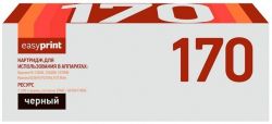 Лазерный картридж EasyPrint TK-170 для принтеров Kyocera FS-1320D, FS-1320DN, FS-1370DN, ECOSYS P2135d, P2135dn, черный, 7200 страниц Лазерный картридж EasyPrint TK-170 для принтеров Kyocera FS-1320D, FS-1320DN, FS-1370DN, ECOSYS P2135d, P2135dn, черный, 7200 страниц