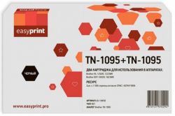 Комплект лазерных картриджей EasyPrint TN-1095 для принтеров Brother HL-1202R, HL-1223WR, DCP-1602R, DCP-1623WR, черный 1500 страниц Комплект лазерных картриджей EasyPrint TN-1095 для принтеров Brother HL-1202R, HL-1223WR, DCP-1602R, DCP-1623WR, черный 1500 страниц